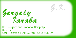 gergely karaba business card